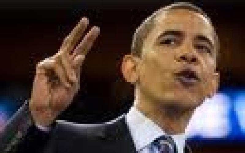 مستشار حملة أوباما في عمان