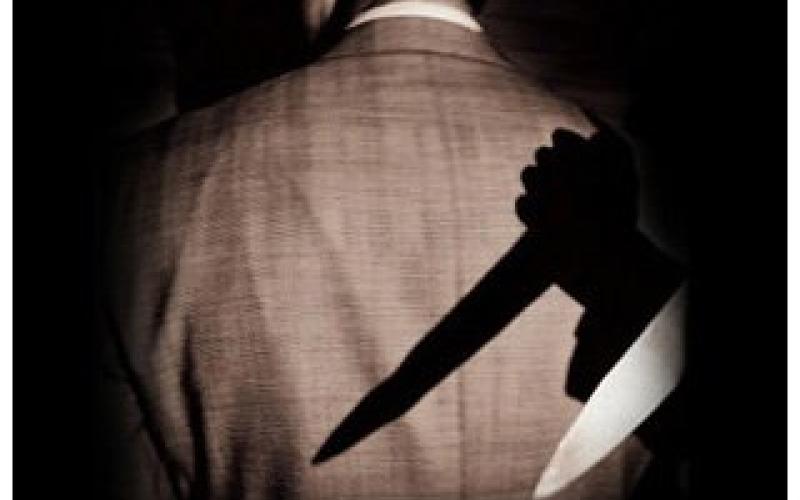 مقتل عشريني على يد شقيقه 