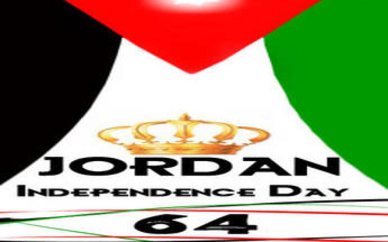 Official holiday on Tuesday for Independence Day