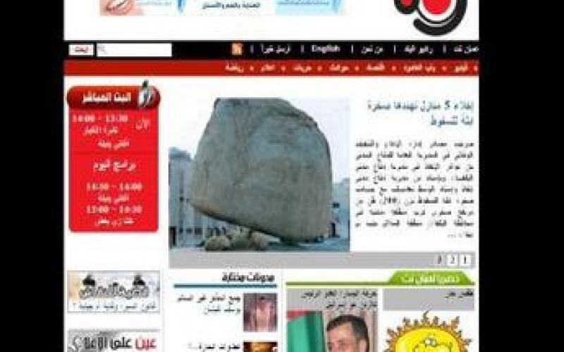 Ammannet tops original content, own-sourced news at Harris poll