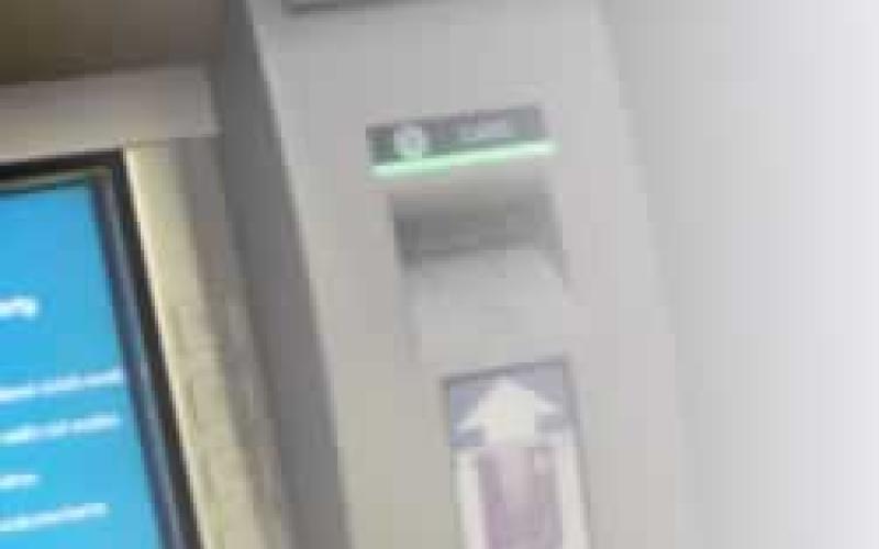 طارق عقل لإدارة بنك إسلامي