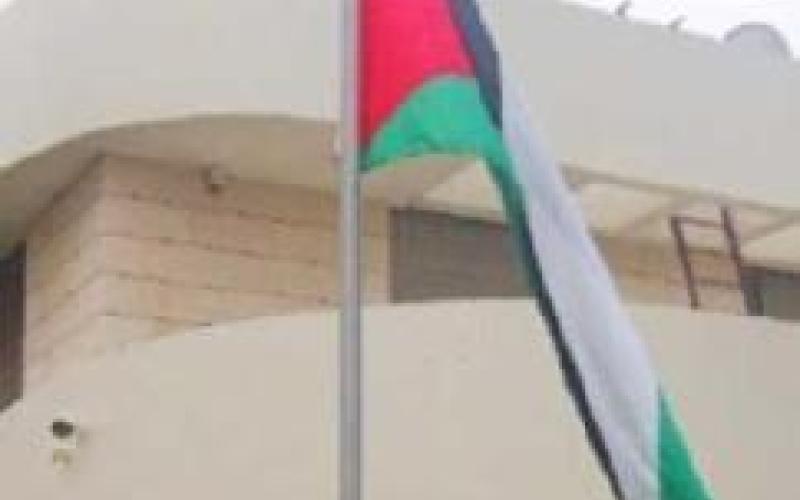 المساعدة سفيرا لدى العراق