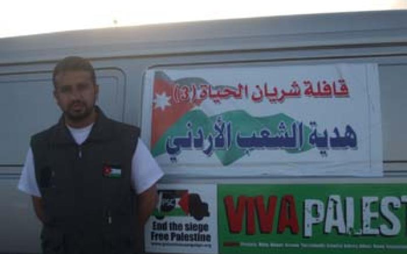 "حياة إف إم" تحمل إسرائيل مسؤولية سلامة مراسلها خضر المشايخ