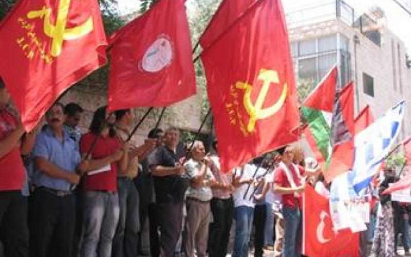 Sit-in in front of Turkish Embassy in Jordan