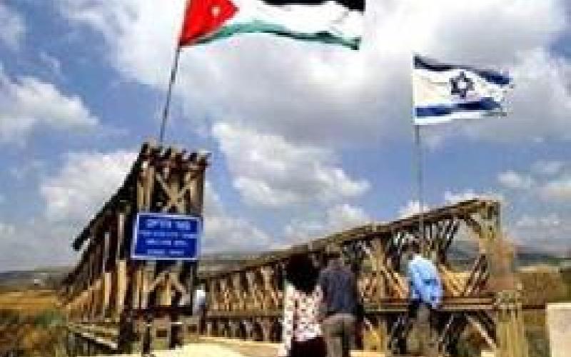 وصول 123 من أعضاء أسطول الحرية إلى الأردن