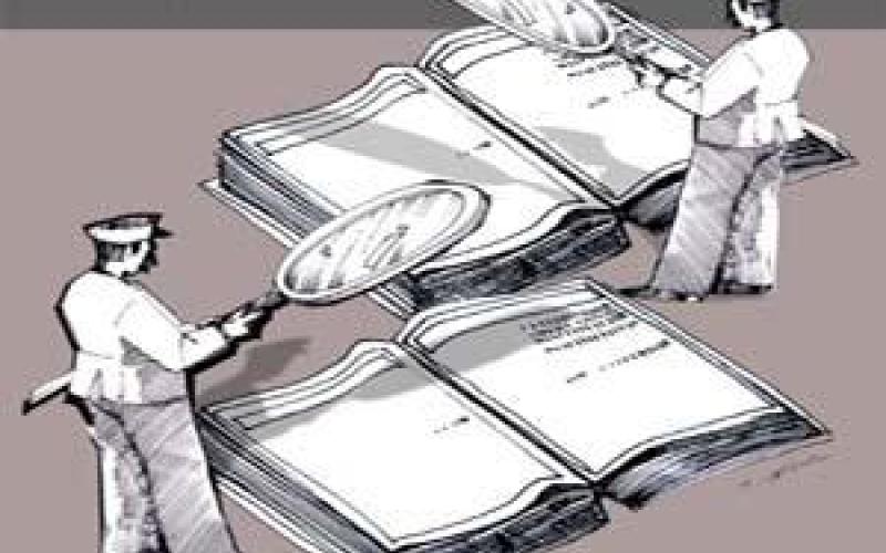 منع توزيع رواية "الجثمان" 