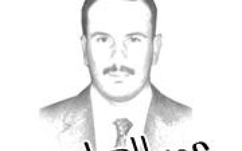 العبث بأموال الضمان الاجتماعي 