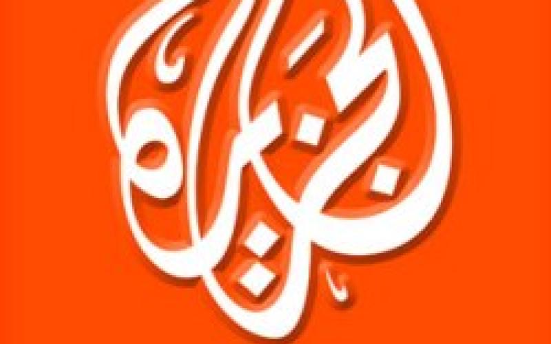 فشل صفقة الجزيرة الرياضية مع الأردن