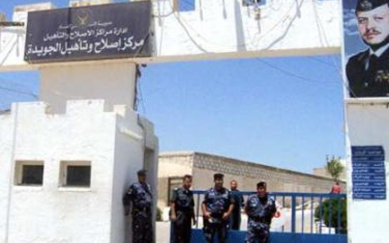 وفاة نزيل في الجويدة