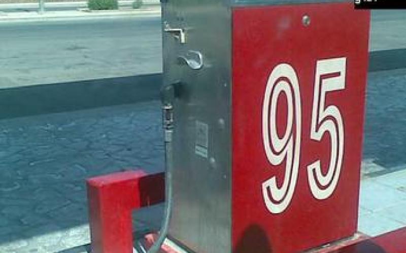 Fuel prices expected to decline by 7-8%