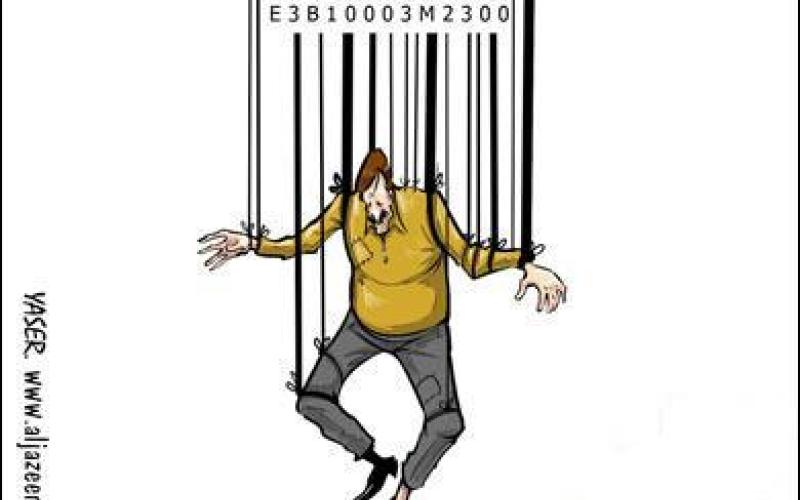 الحكومة ترفع أسعار المياه لسد عجز الموازنة