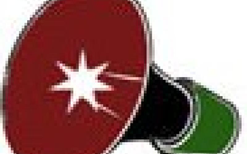 تربية وتعليم،أحلام نووية،وكوابيس حكومة