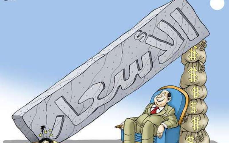 كتوت: الحكومة تنهب المواطن فيديو