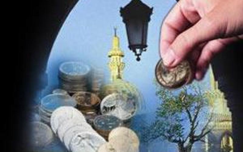 حملة "طرود رمضان"