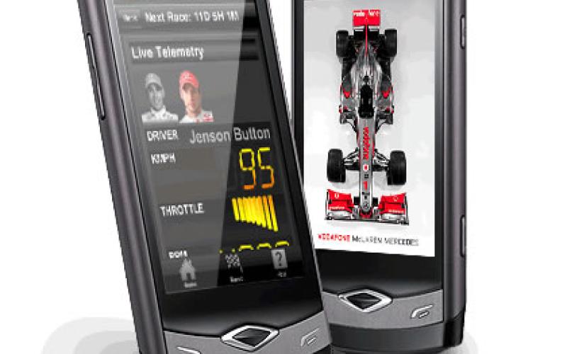 هاتف WAVE من سامسونج يعيد صياغة معايير الهواتف الذكية عالمياً