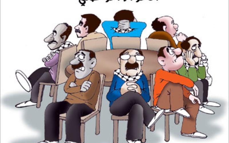 أساطير سياسية...! 