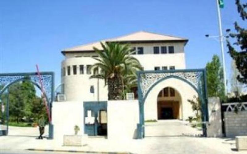 سامر عصفور مستشارا برئاسة الوزراء