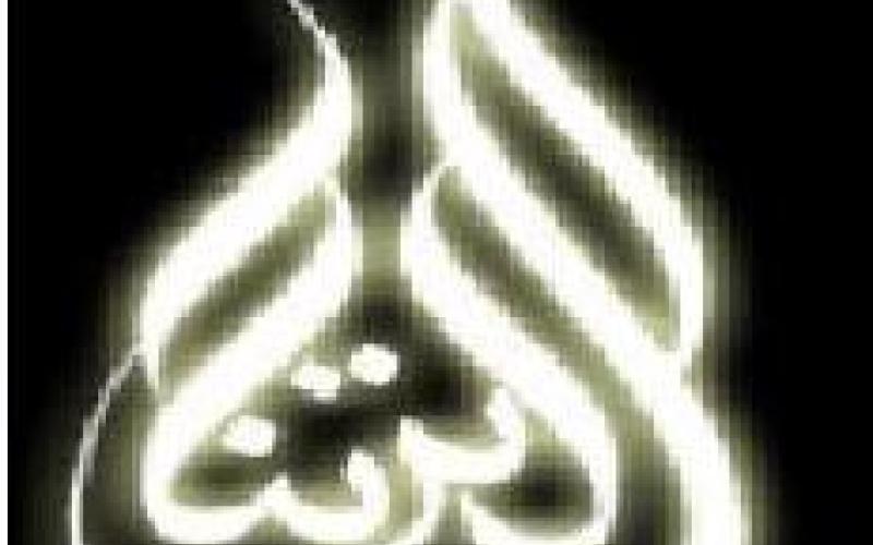 إطلاق موقع "ديرتنا"