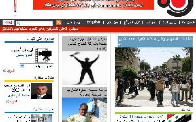 Ammannet receives awards of Best Investigation, News Story