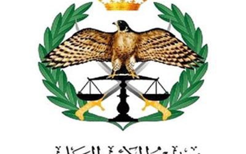  تنقلات محدودة بين عدد من الضباط 