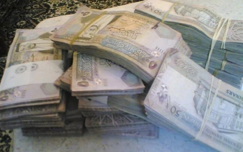 Abu Hammour: 2009 budget deficit is the highest in kingdom's history 