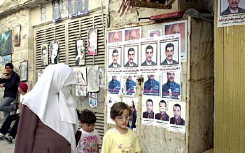 لقاء يساري – إسلامي مغلق لتنسيق الموقف من الانتخابات