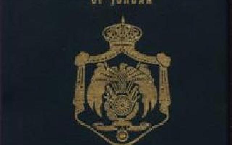 الحكومة تختصر الشر.. وتصدر جوازات عوضا عن التي قرصنتها إسرائيل