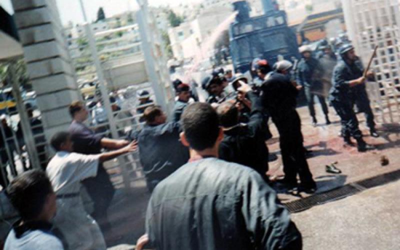 العنف الجامعي..تعددت الاسباب والنتيجة واحدة