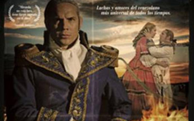 الفيلم الفنزويلي في الهيئة الملكية