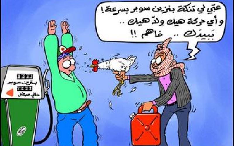 Fuel prices expected to be raised by 1-2%