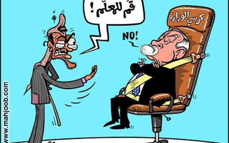 معلمون يشكون تلاعب مدارس خاصة بعقودهم