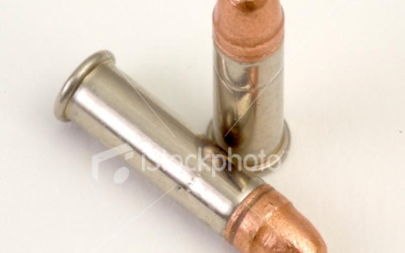 وفاة طالب جامعي برصاصة في الرأس اطلقها شقيقه