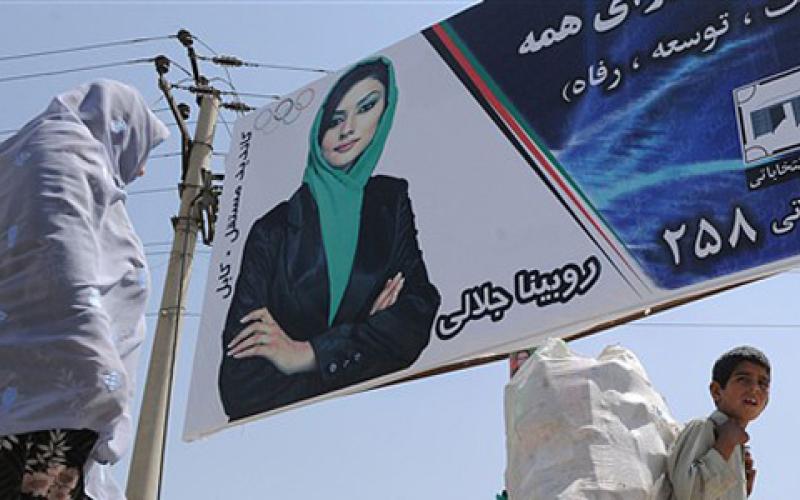 Taliban talks 'pose risk' for women