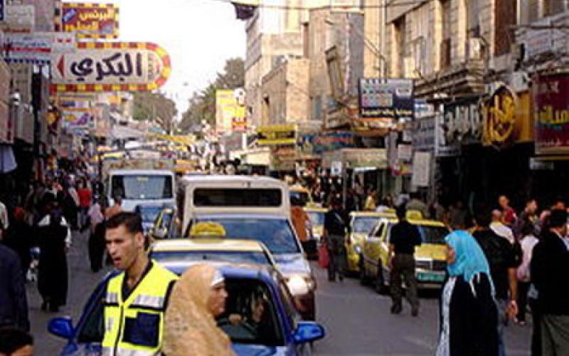 في شوارع الضفة الجديدة