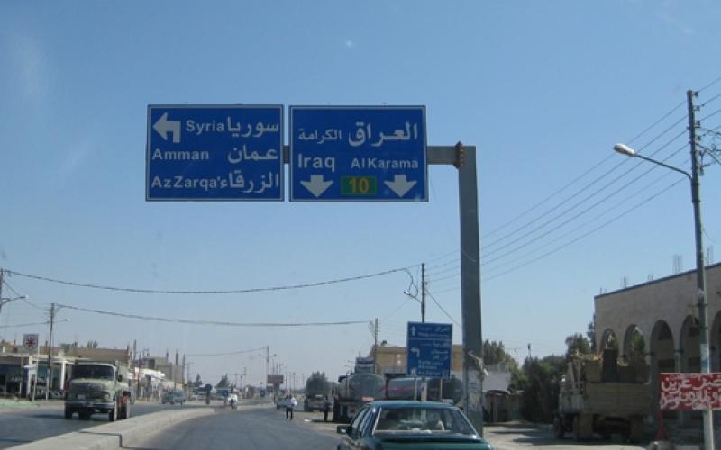 ضريبة المغادرة اختلفت المسميات... والقيمة واحدة..فيديو