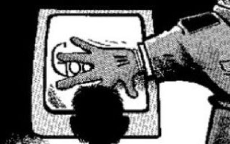 من يملك معايير الرقابة على الفضاء الالكتروني؟