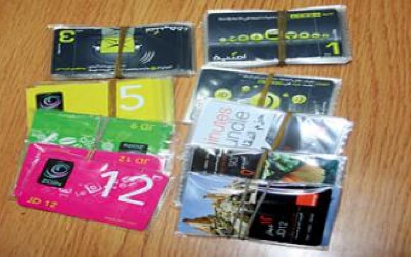 رفع أسعار البطاقات الخلوية رغم الإعفاءات الضريبية