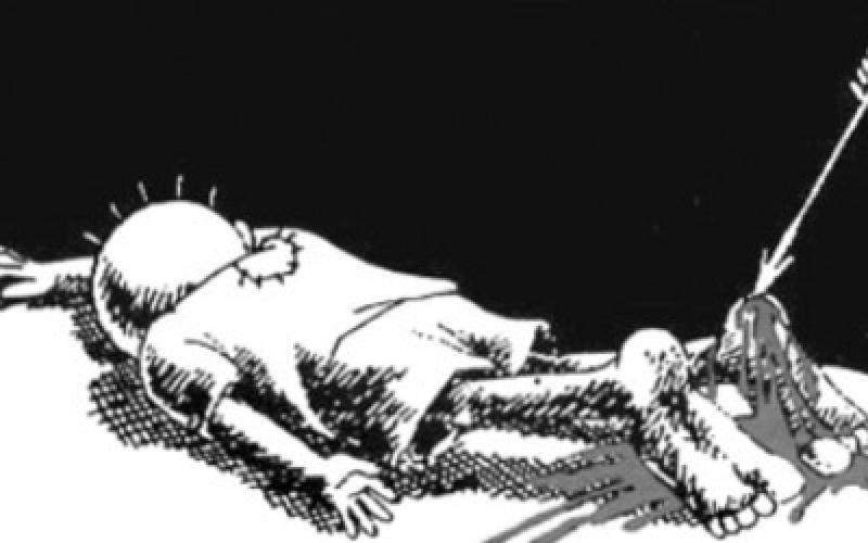 ذكرى "حنظلة" في منتدى الفكر الديمقراطي