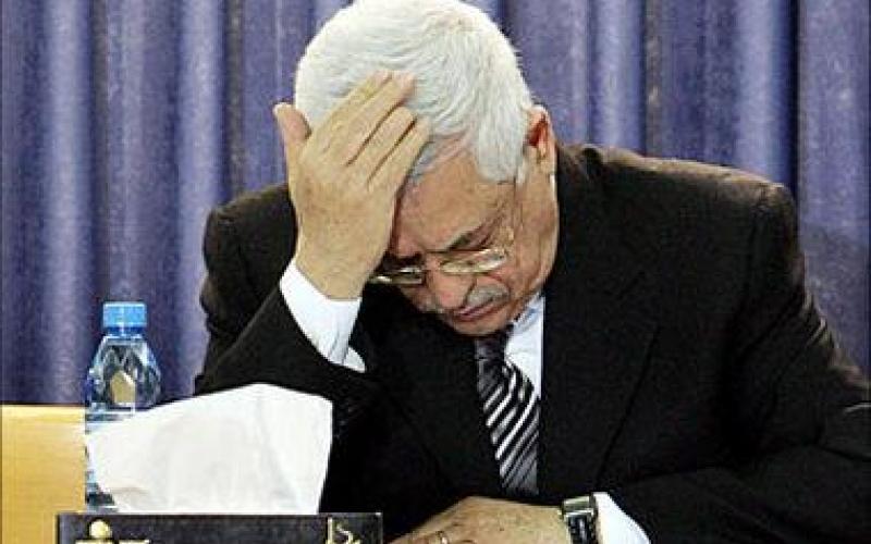 الانتقال للمفاوضات المباشرة ينتظر مباركة عربية