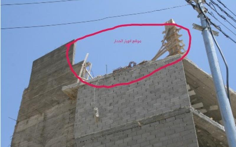 انهيار جزئي لمبنى قيد الإنشاء ولا إصابات