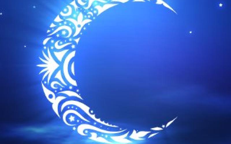 تحري هلال رمضان ..الثلاثاء