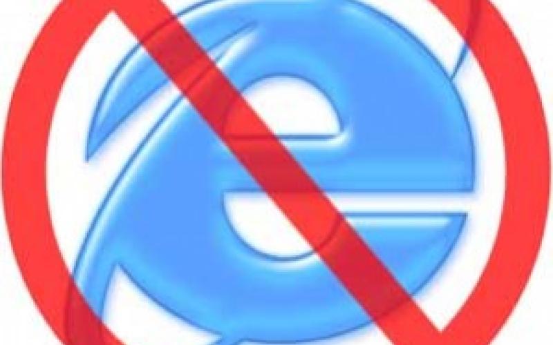 حجب مواقع الكترونية ..يثير استياء اصحاب المواقع