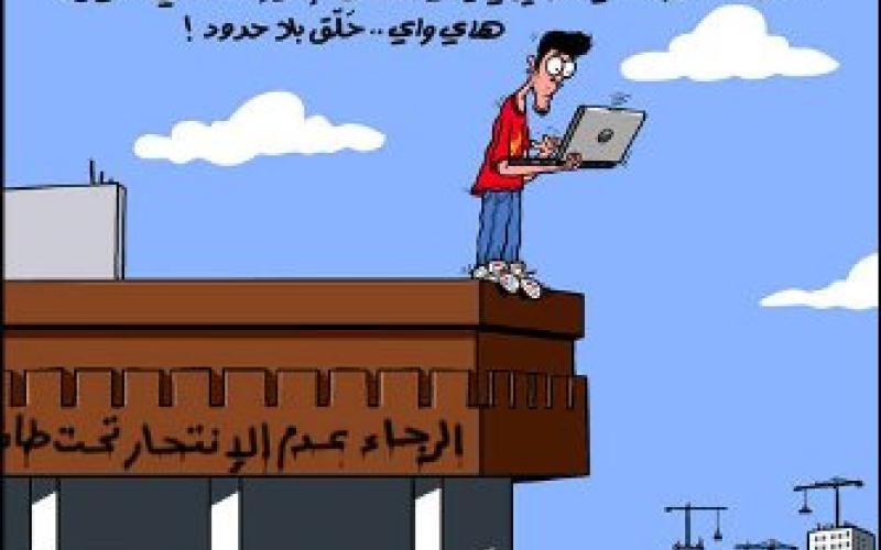 انتحار طالب بسبب نتائج التوجيهي وإصابات بأعيرة نارية