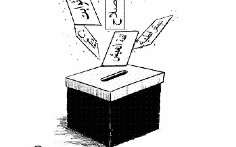 ناخبون سفري 