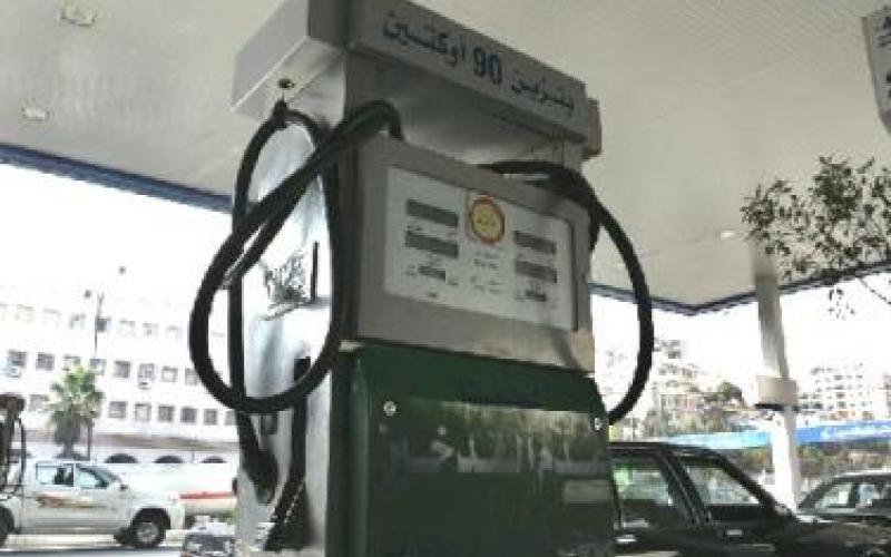 Citizens ask gov not to raise petroleum prices in Ramadan