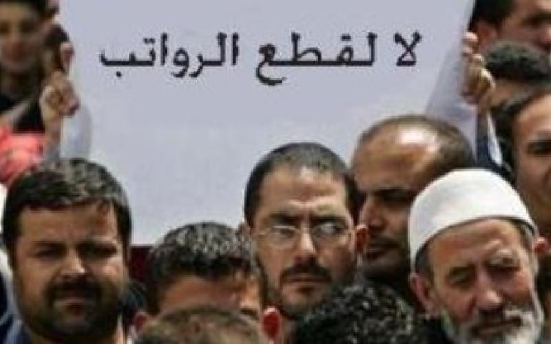 موظفون يتعرضون للتسريح المبطن