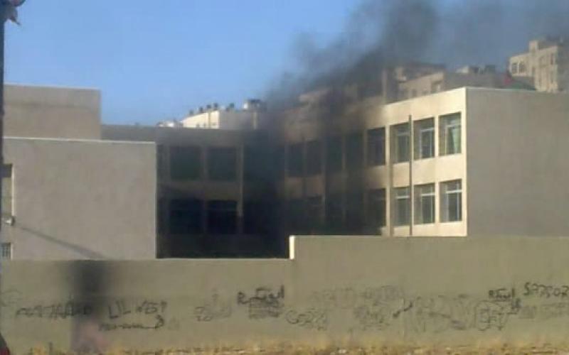 حريق في مدرسة تلاع العلي للاناث ( فيديو)