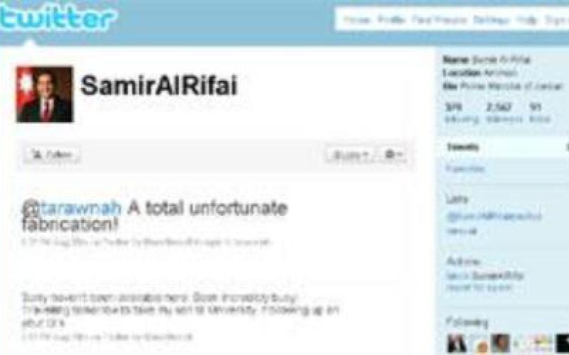 "سي ان ان" تتابع نشاط الرفاعي عبر الـ"تويتر"