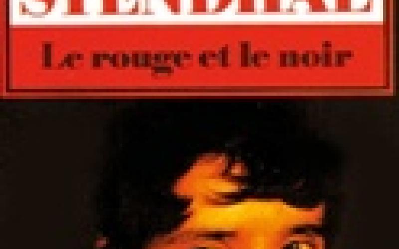 الأحمر والأسود...! 