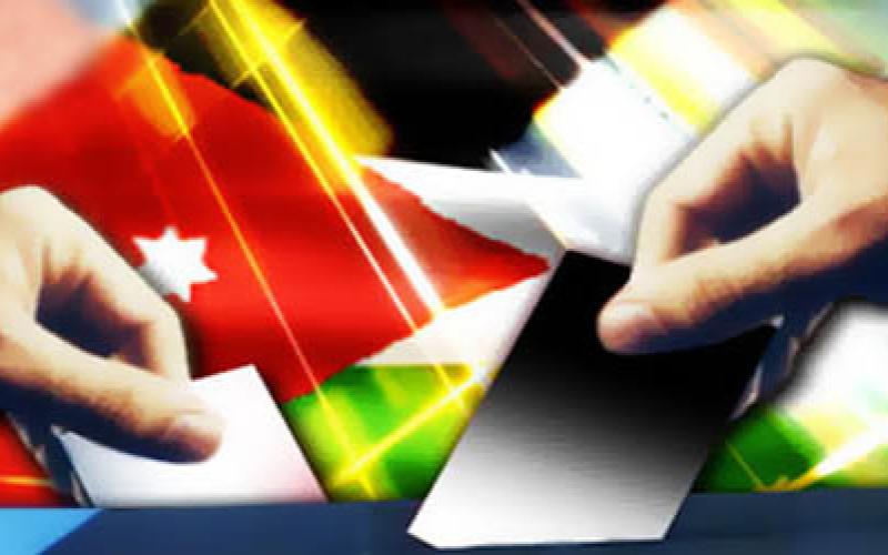 العمل الإسلامي والشعبية يعلنان عن حملة تواقيع لمقاطعة الانتخابات